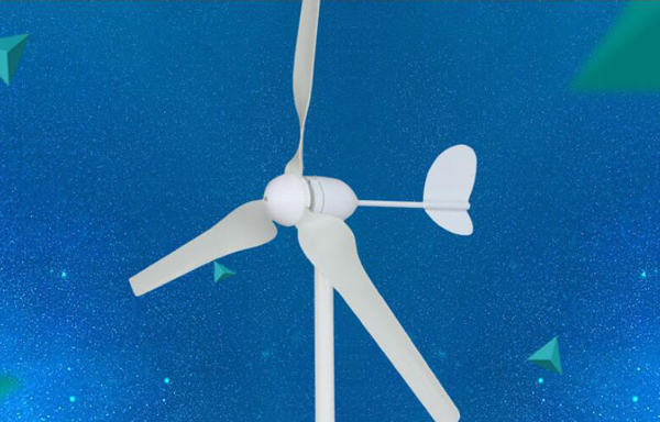 水平轴与笔直轴风力发电机有什么区别？